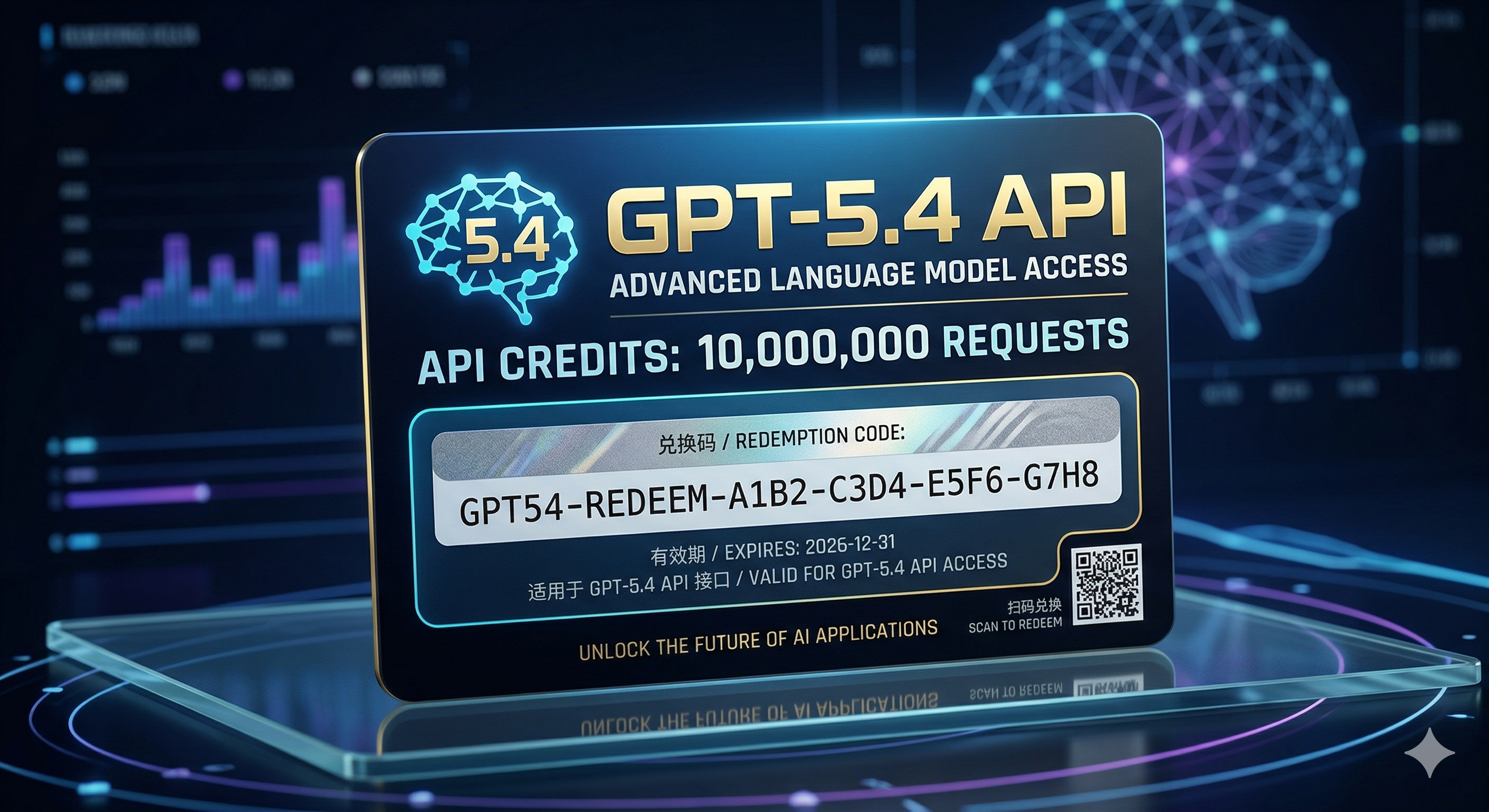 API【200美元】等额token（可用GPT5.4、Gemini3.1、Claude等）