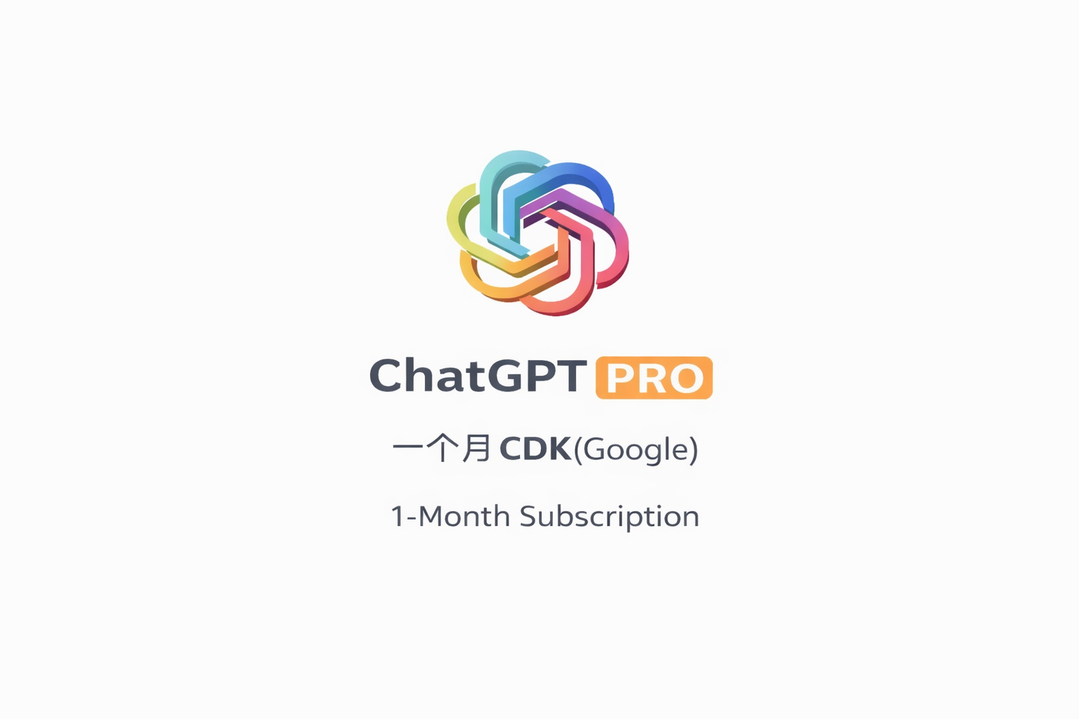 ChatGPT Pro CDK(5x 100＄)